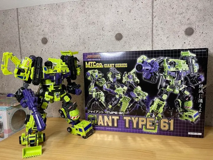 2026年最新】MAKETOYS GIANTの人気アイテム - メルカリ