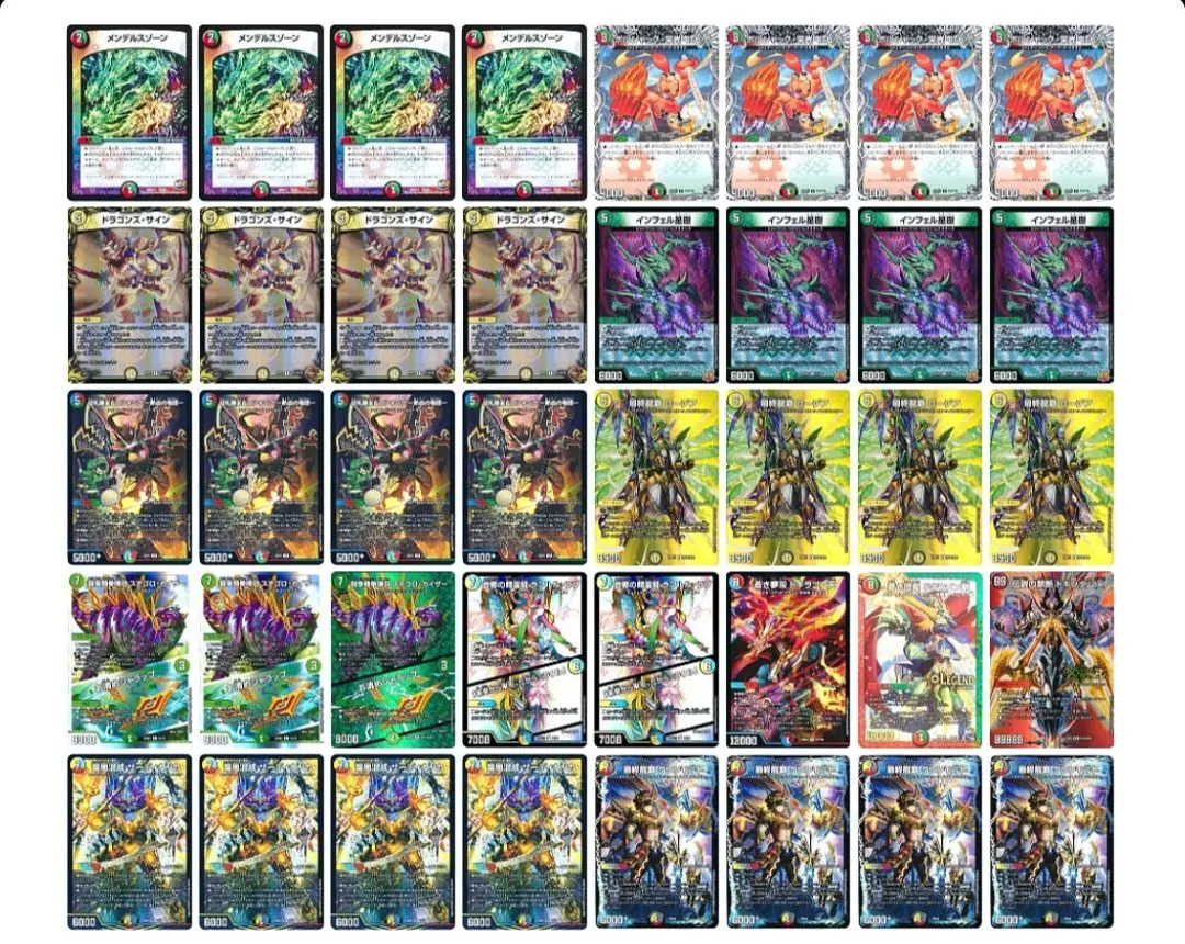 2026年最新】4cドラグナーの人気アイテム - メルカリ