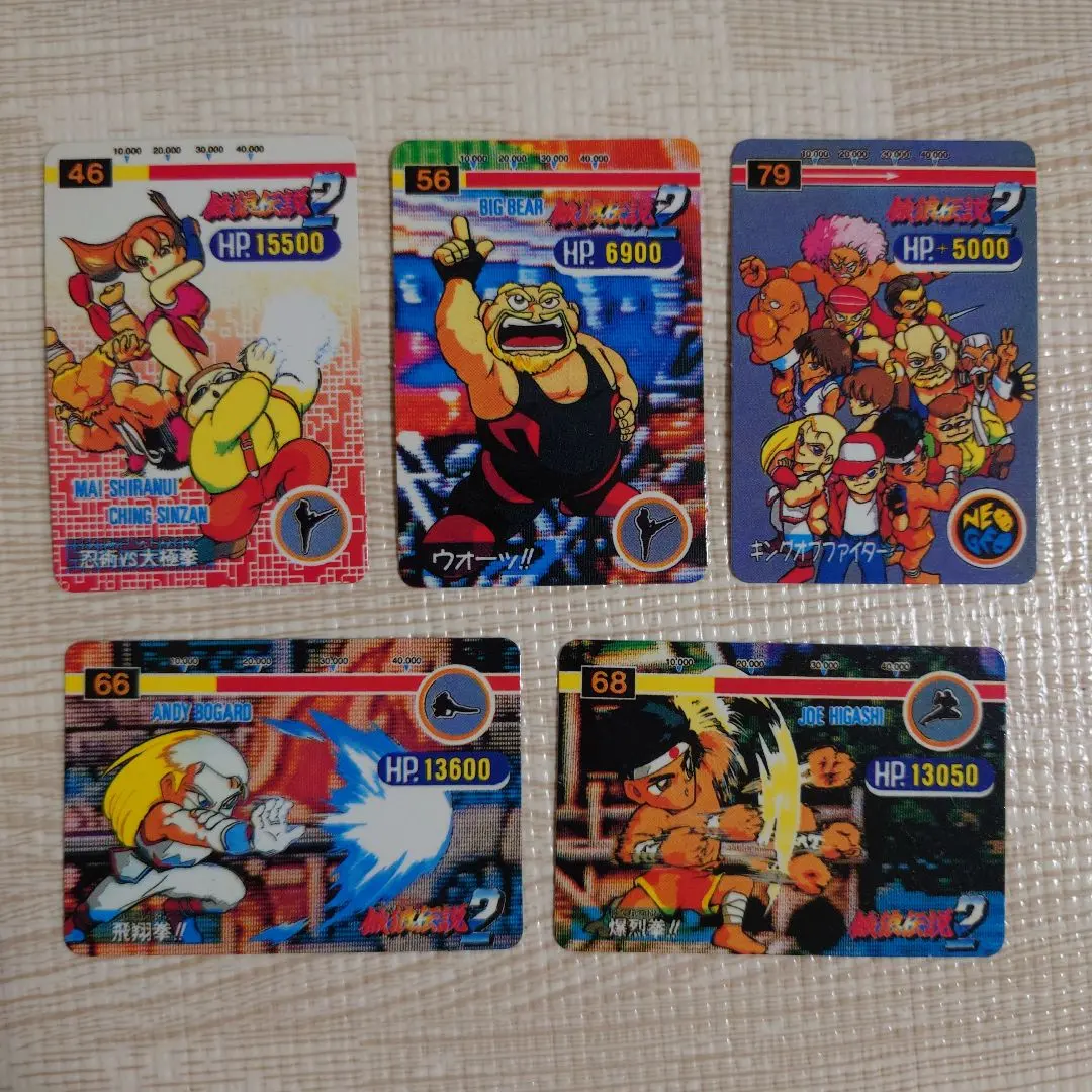 2026年最新】餓狼伝説2カードダスの人気アイテム - メルカリ