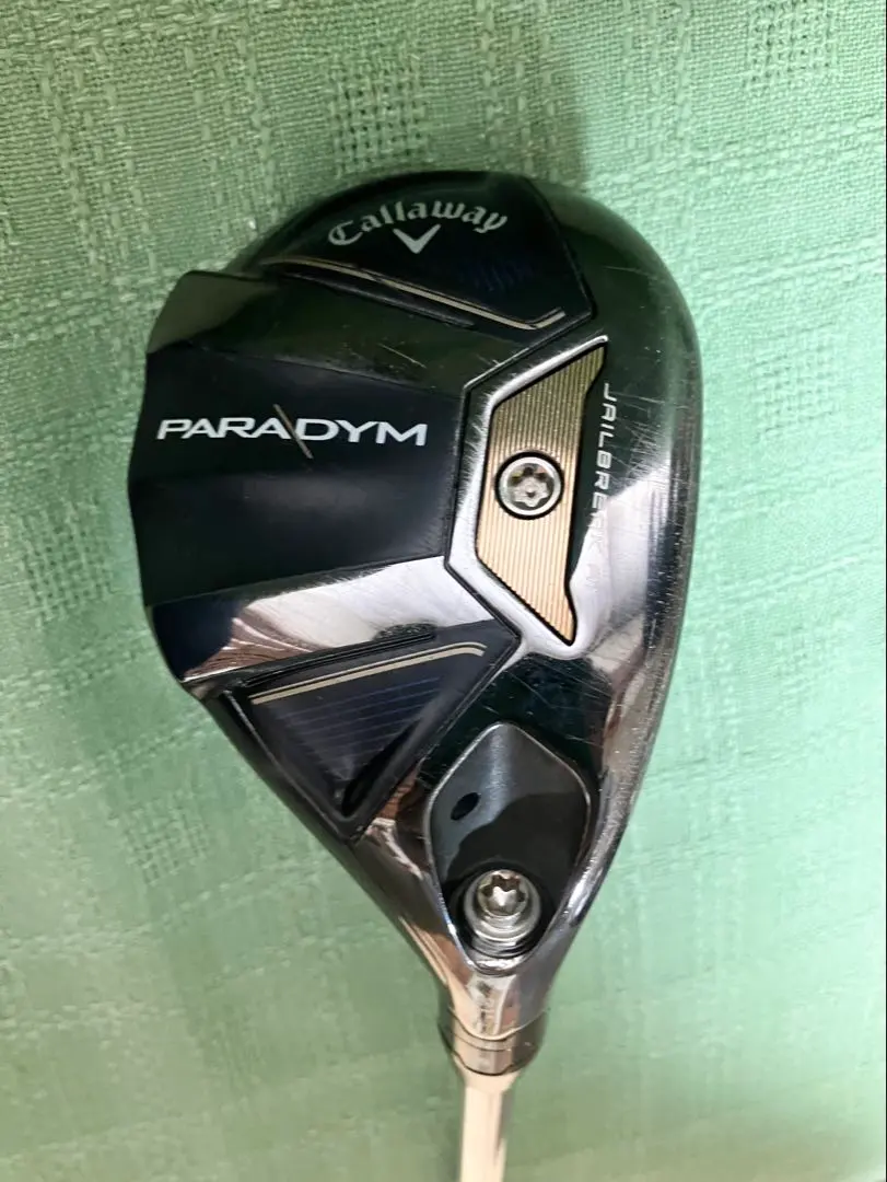 2026年最新】パラダイム ユーティリティ 6uの人気アイテム - メルカリ