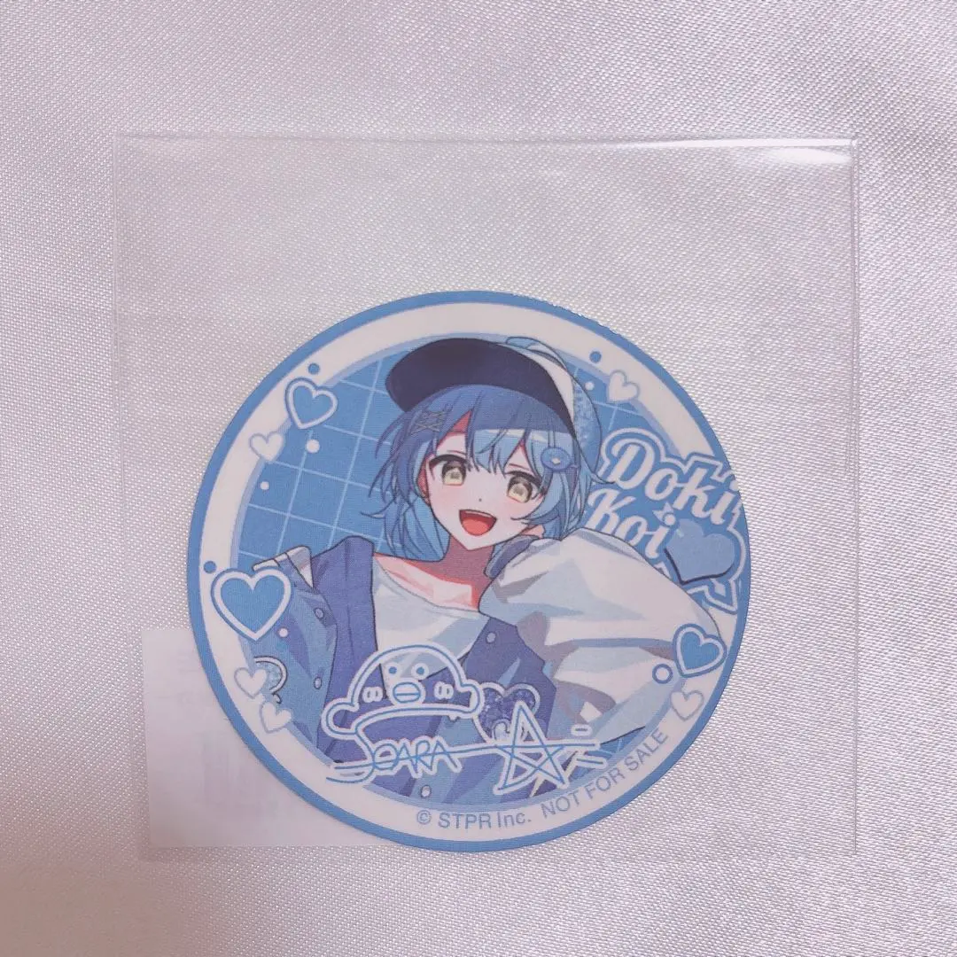 2026年最新】そあらくんの人気アイテム - メルカリ