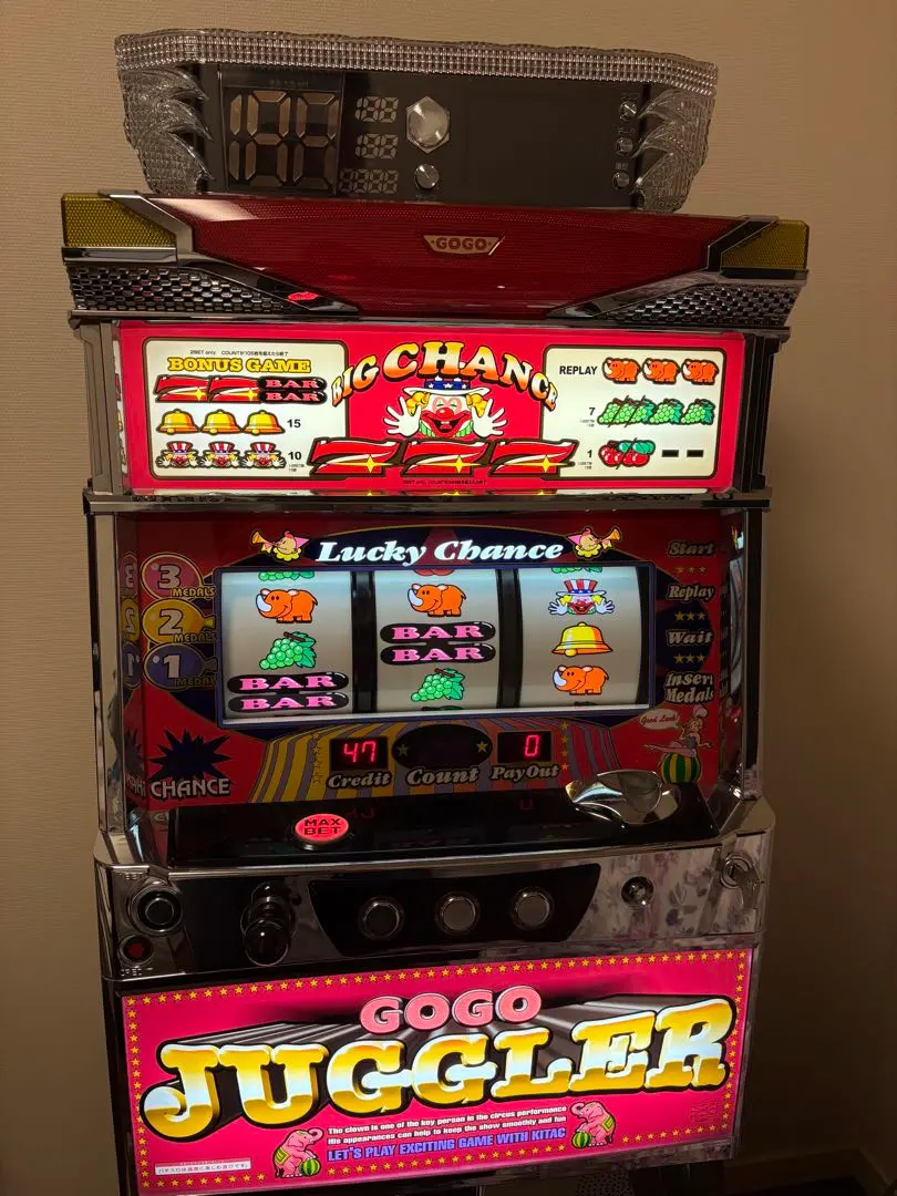 2026年最新】ゴーゴージャグ 実機の人気アイテム - メルカリ