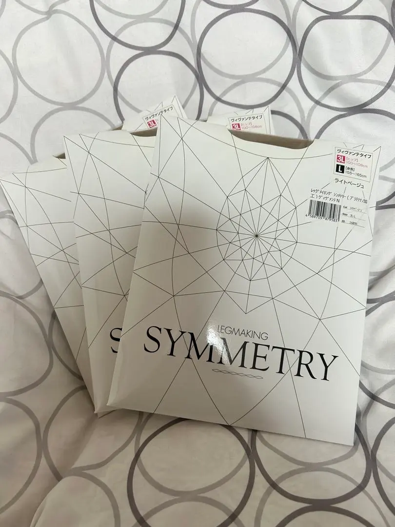 2026年最新】マルコ ストッキング ヴィヴァンテの人気アイテム - メルカリ