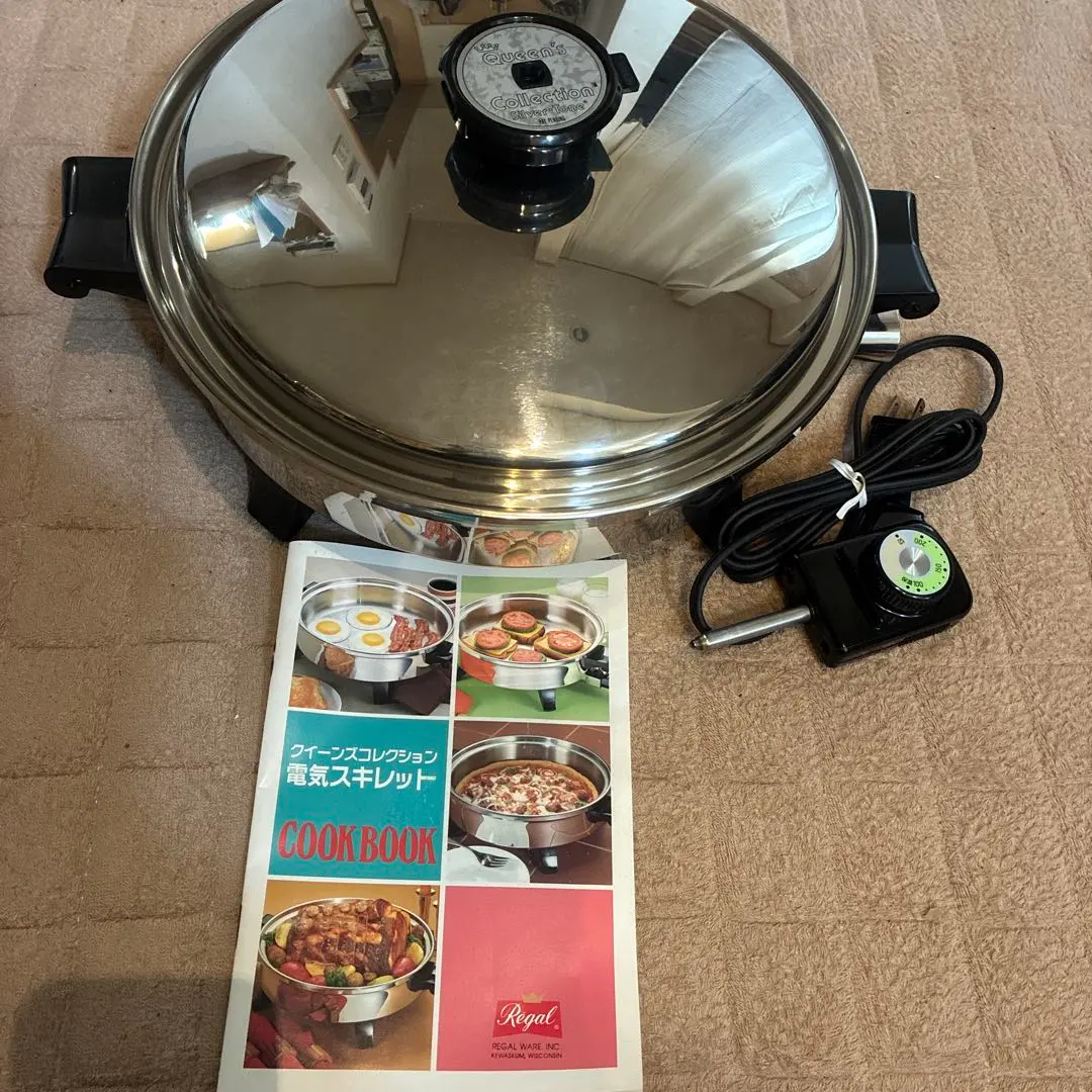 2026年最新】ロイヤルクィーン 鍋の人気アイテム - メルカリ