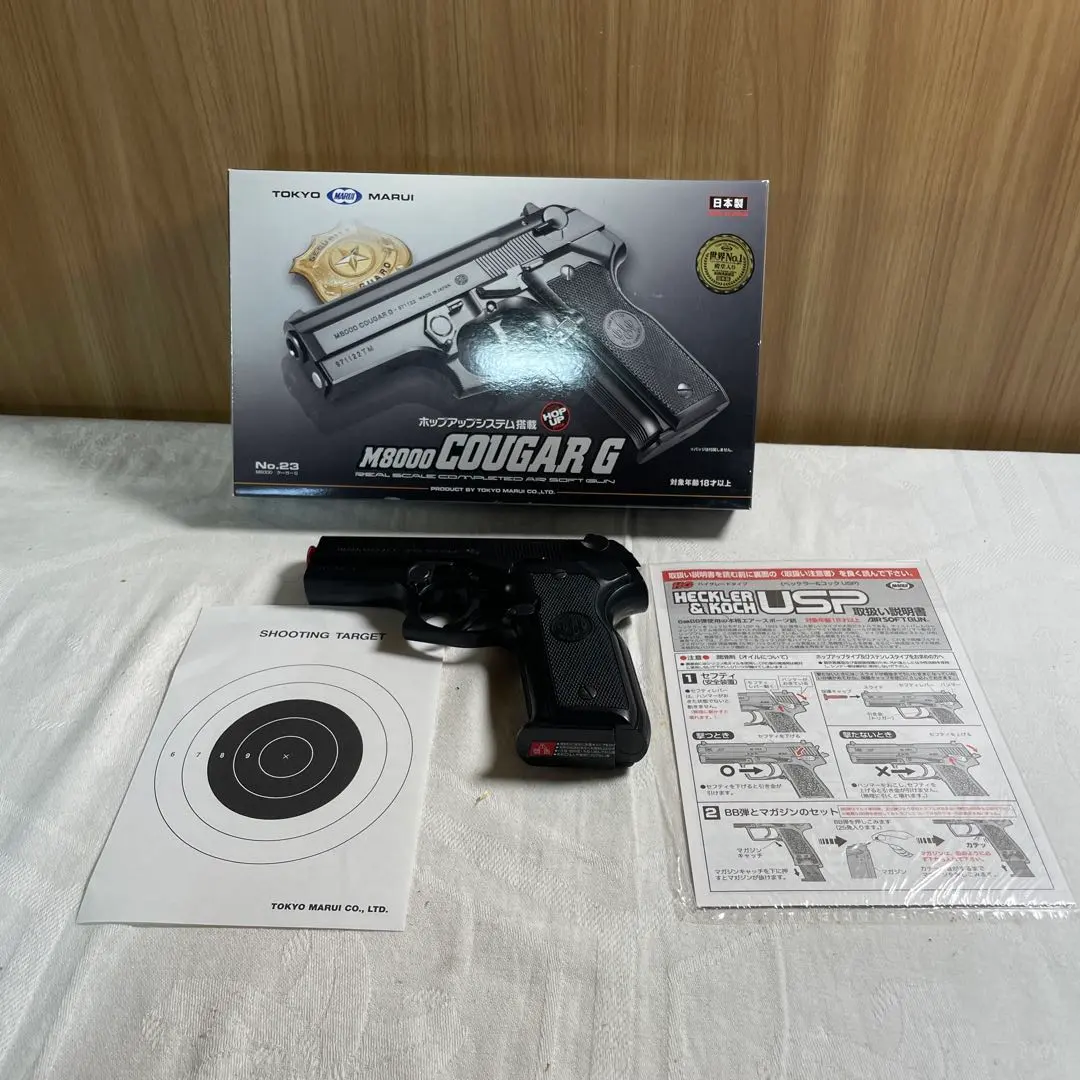 2026年最新】エアガン18禁エアコキの人気アイテム - メルカリ