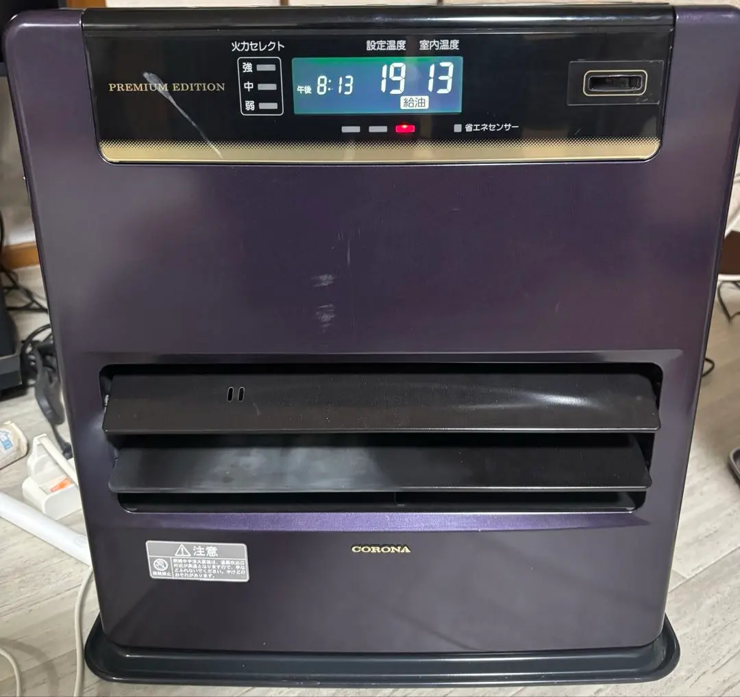 2026年最新】FH-WZ3615BYの人気アイテム - メルカリ