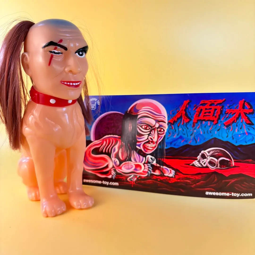 2026年最新】AWESOME toy ソフビの人気アイテム - メルカリ