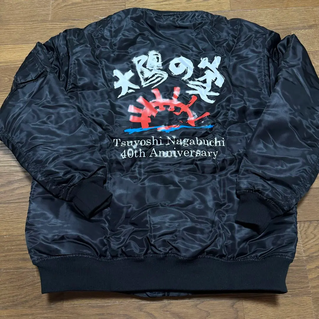 2026年最新】長渕剛ジャンパーの人気アイテム - メルカリ