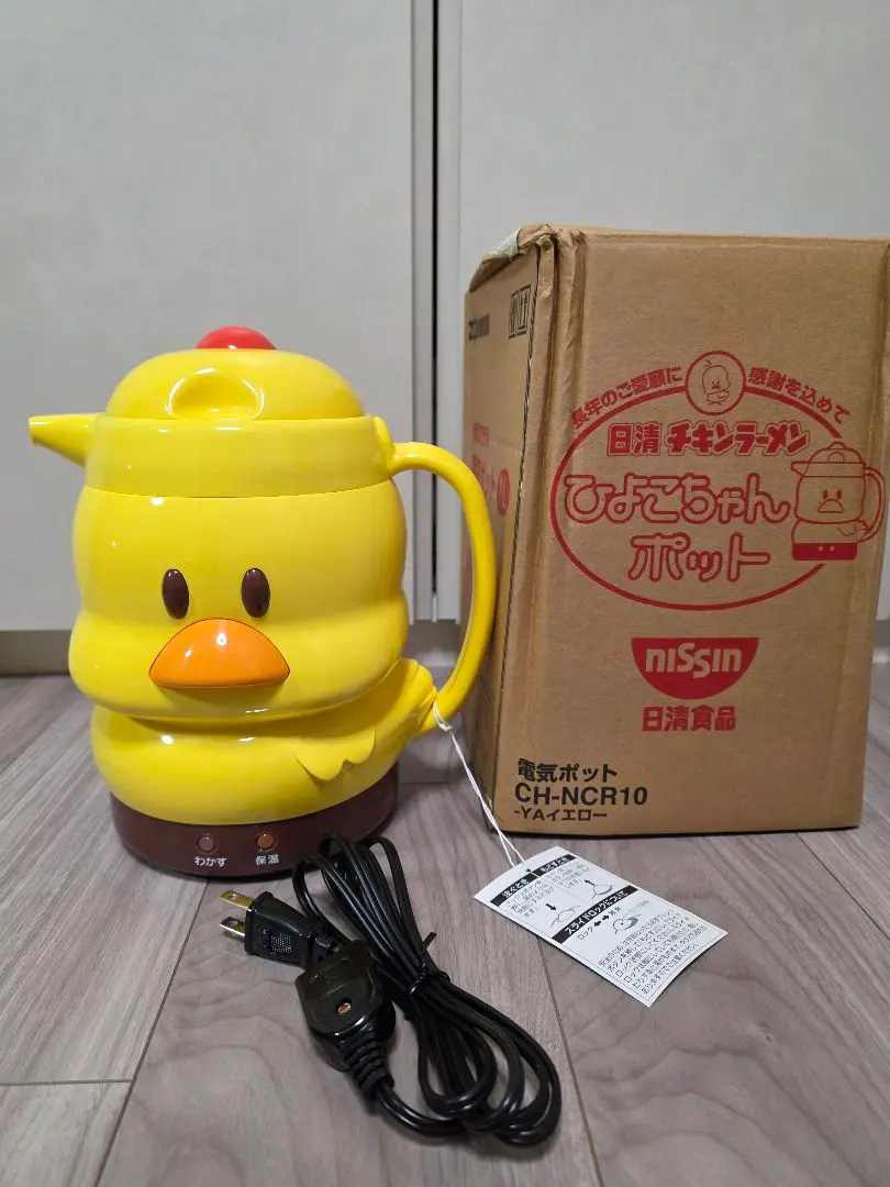 2026年最新】チキンラーメン電気ポットの人気アイテム - メルカリ