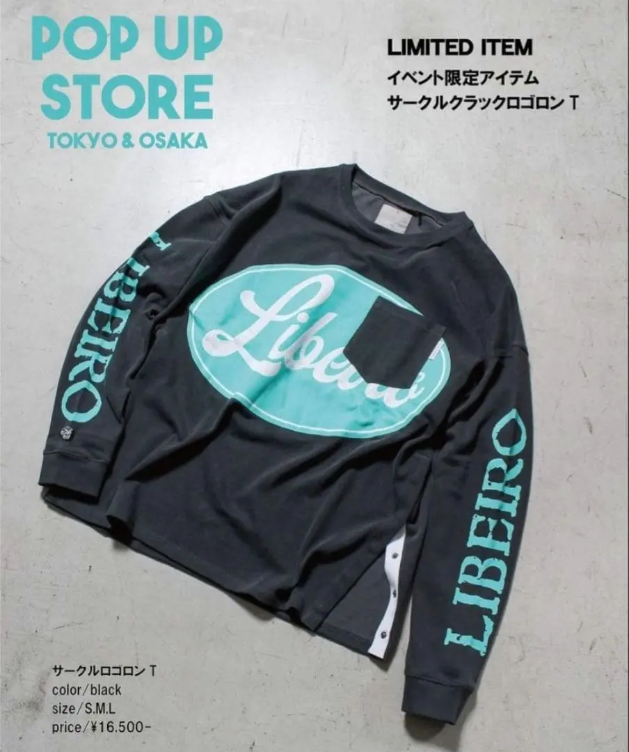 2026年最新】Libe 鈴木亜美の人気アイテム - メルカリ