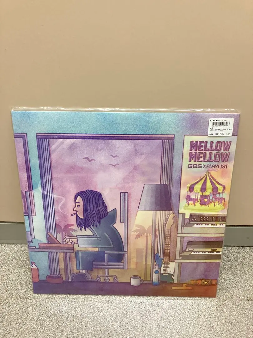 2026年最新】geg レコードの人気アイテム - メルカリ