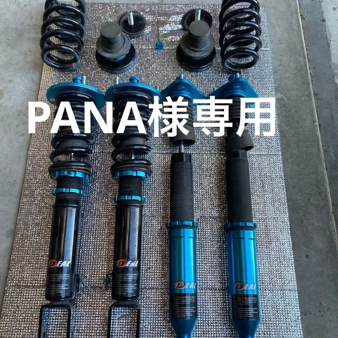 2026年最新】イデアル 車高調 クラウンの人気アイテム - メルカリ