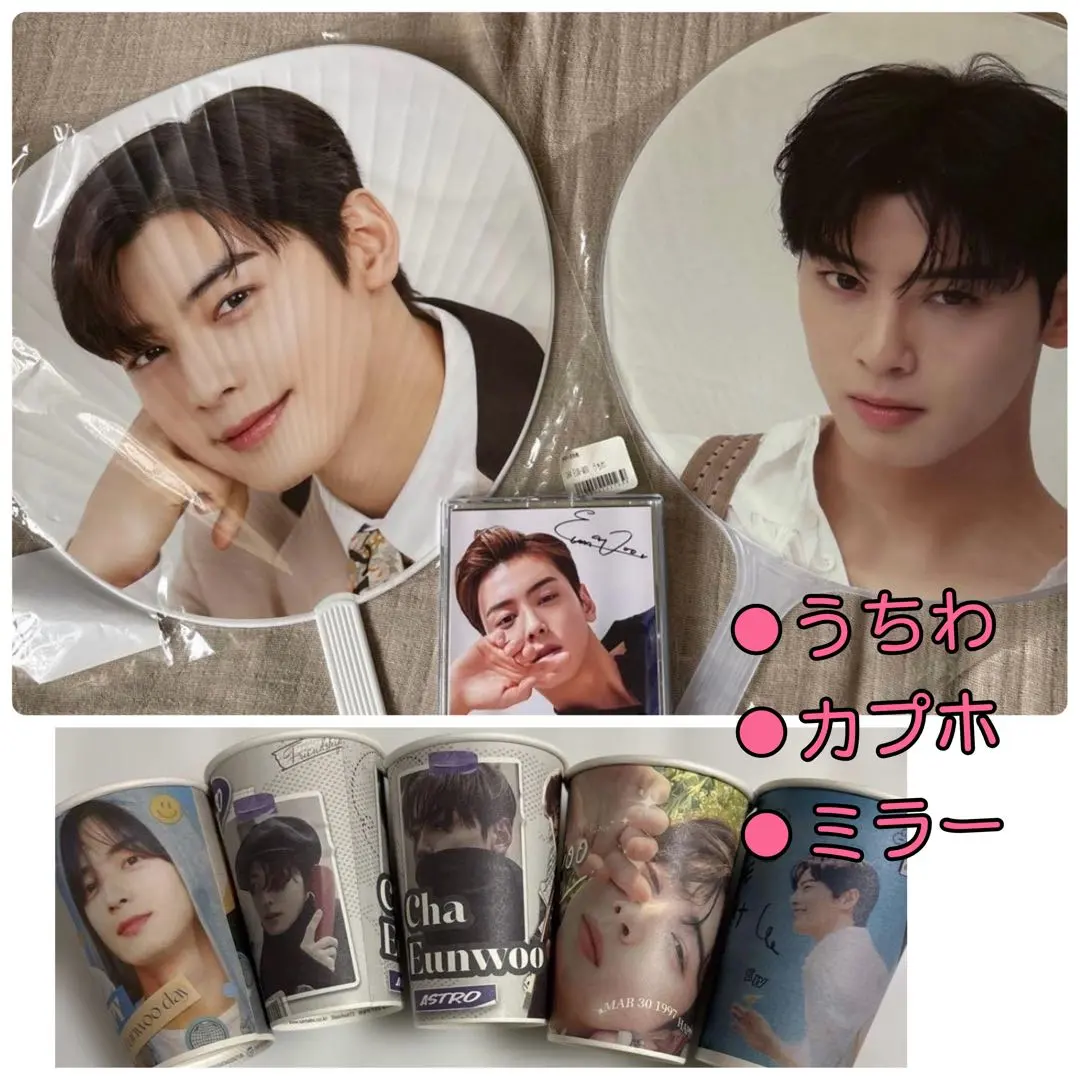 2026年最新】チャウヌ ピケットの人気アイテム - メルカリ