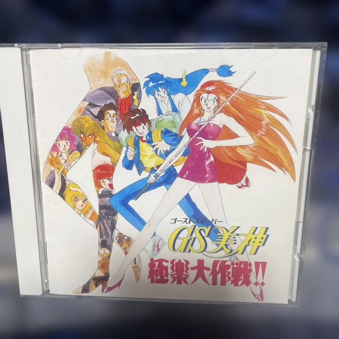 2026年最新】にしな レコード 1999の人気アイテム - メルカリ
