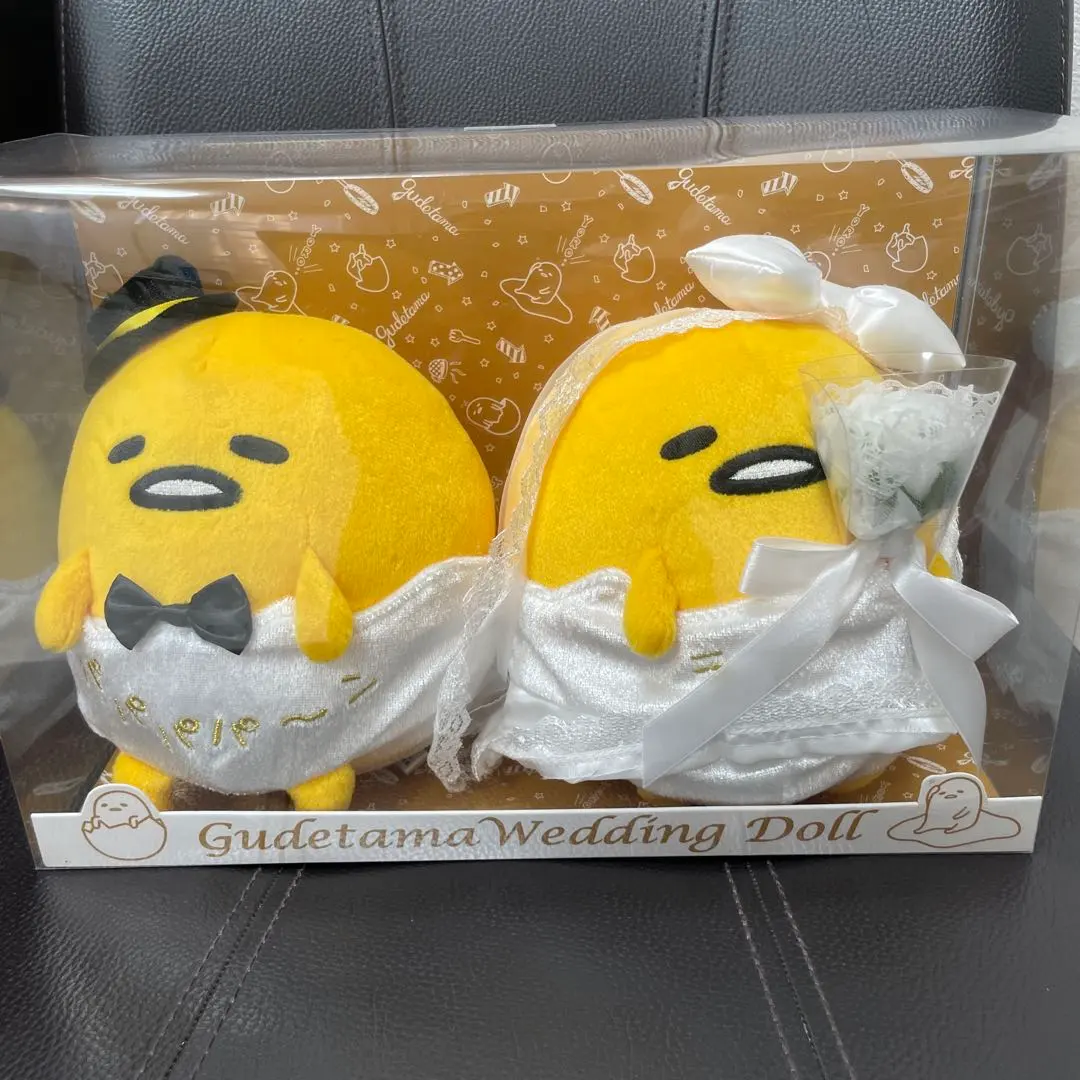 2026年最新】ぐでたまウェディングドールの人気アイテム - メルカリ
