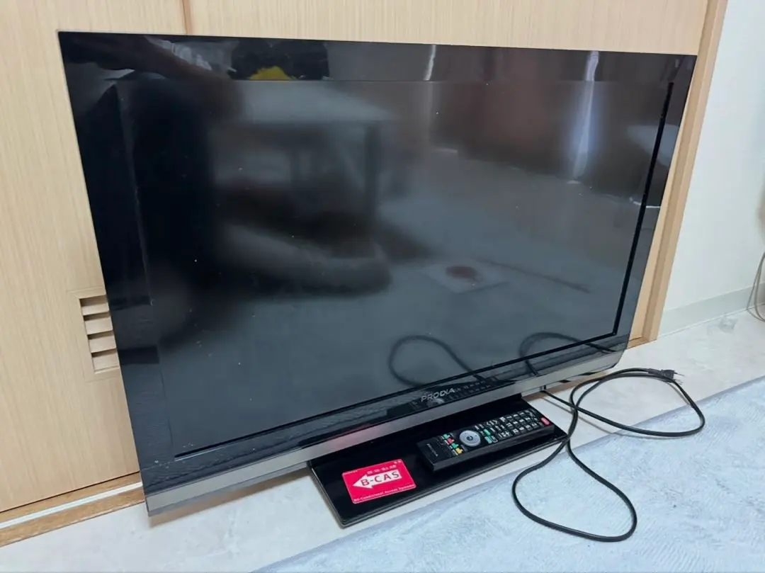 2026年最新】PRODIA 32型液晶テレビの人気アイテム - メルカリ