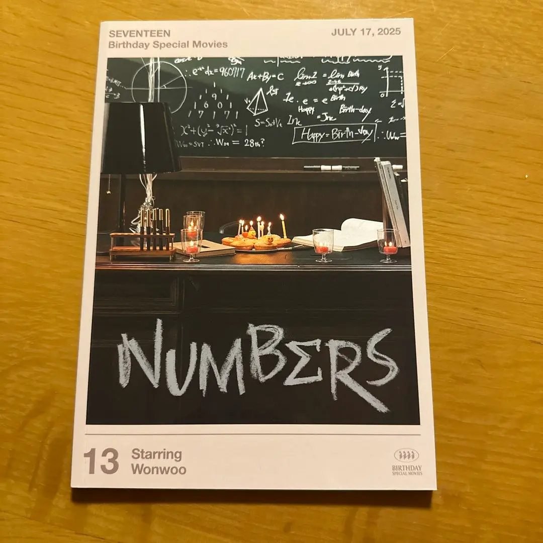 2026年最新】seventeen バースデーパッケージ ウォヌの人気アイテム