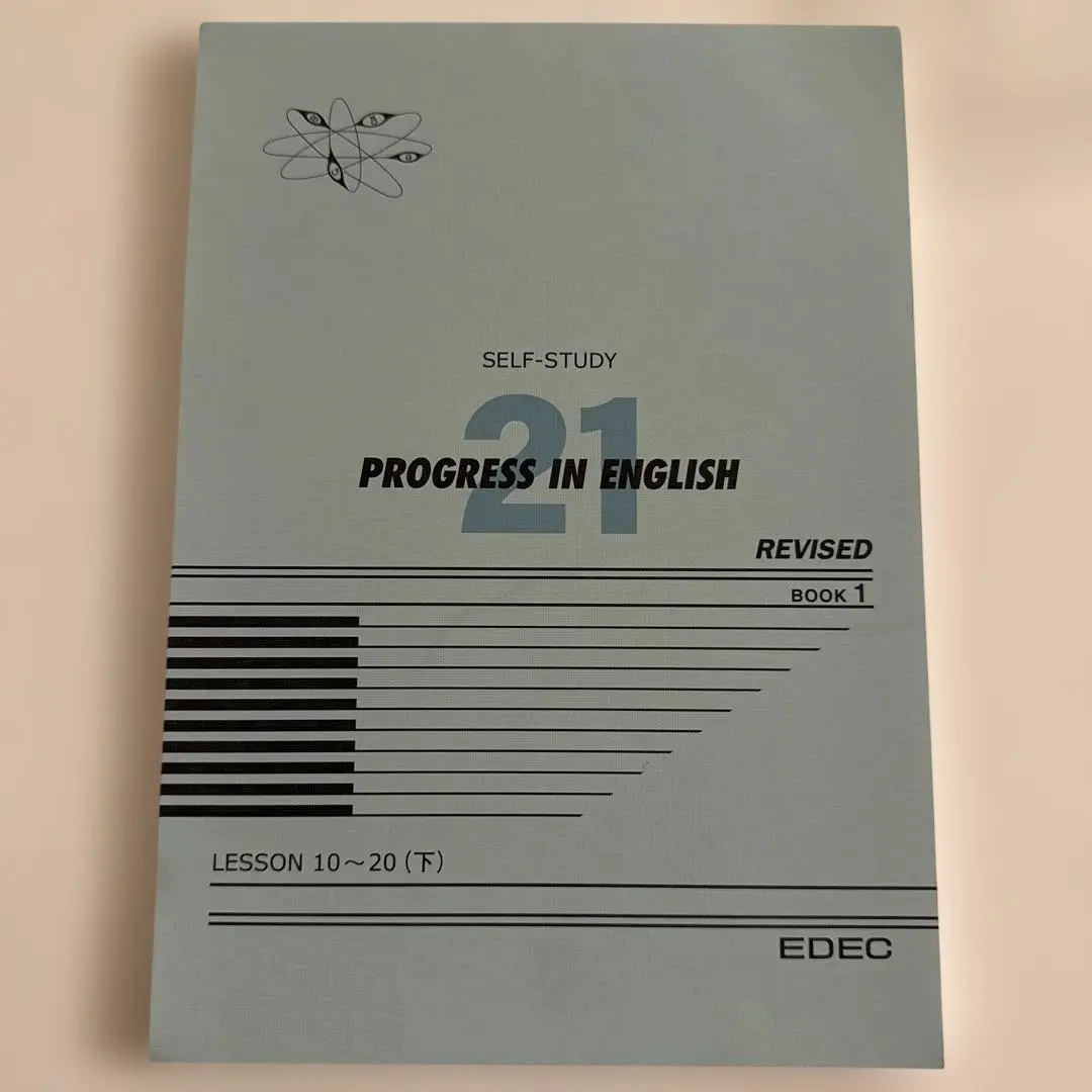 2026年最新】sdリピーター プログレスの人気アイテム - メルカリ