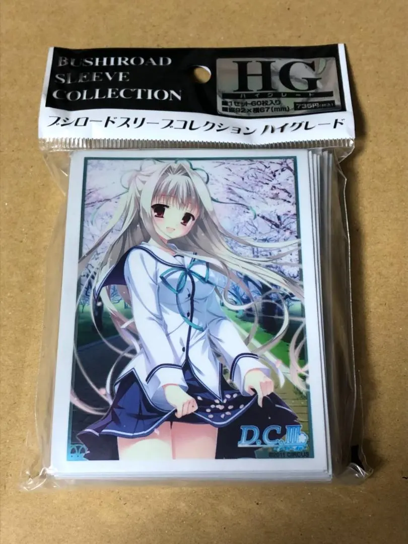 2026年最新】ダカーポ シャルルの人気アイテム - メルカリ