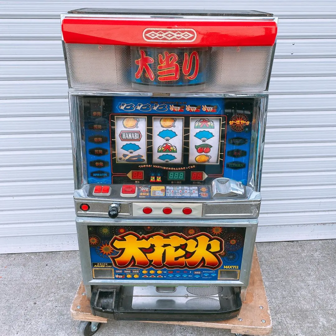 2026年最新】パチスロ実機（スロット実機） 大花火の人気アイテム