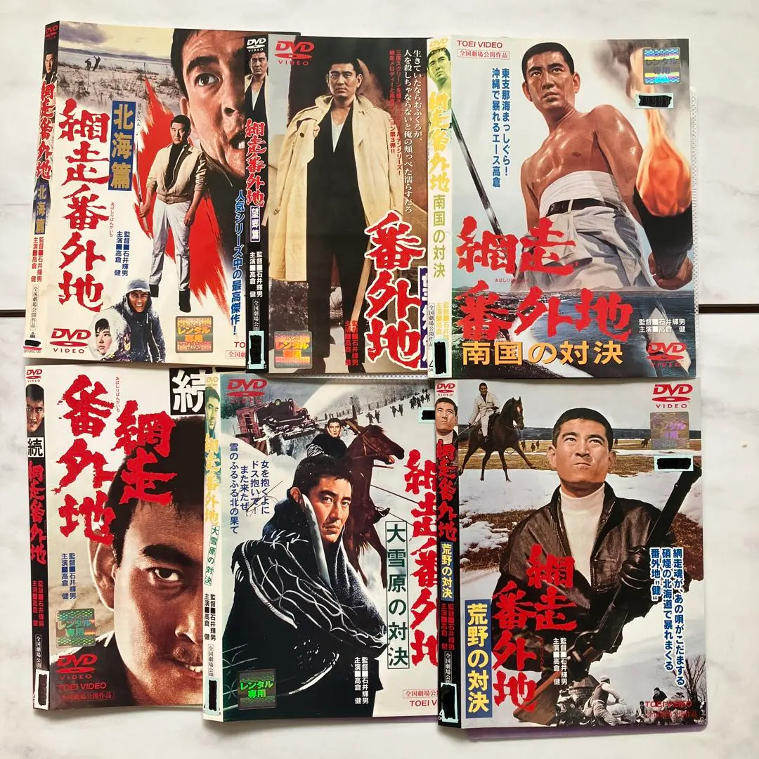 m77717900876_1.jpg?1770696291