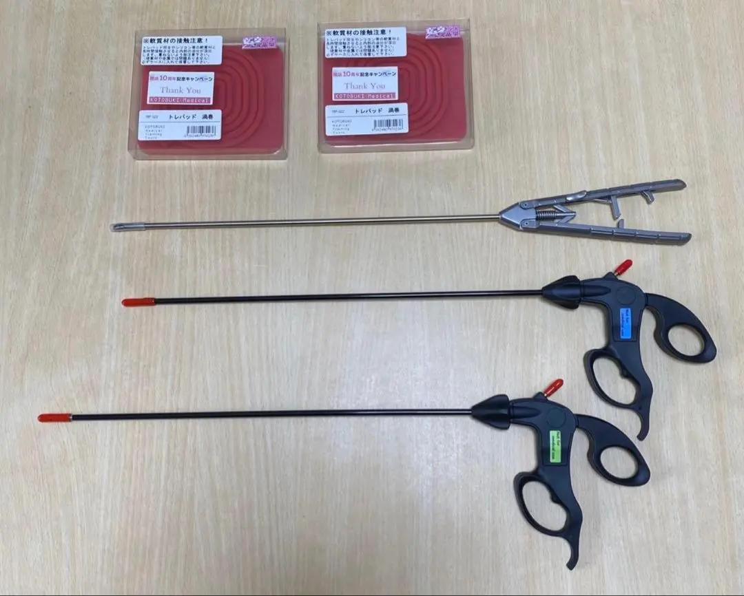 2026年最新】腹腔鏡 練習の人気アイテム - メルカリ