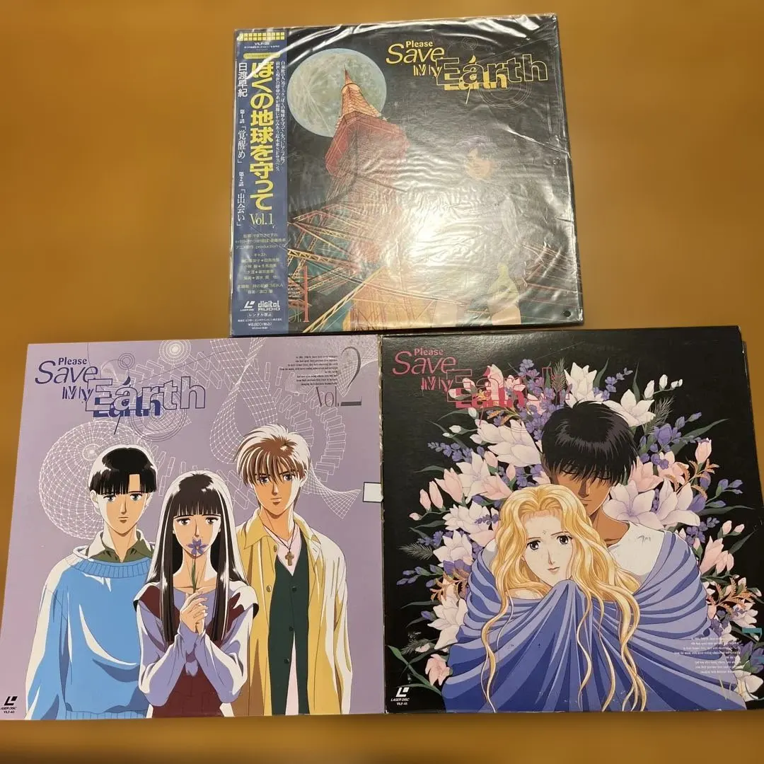 2026年最新】ぼくの地球を守って dvdの人気アイテム - メルカリ