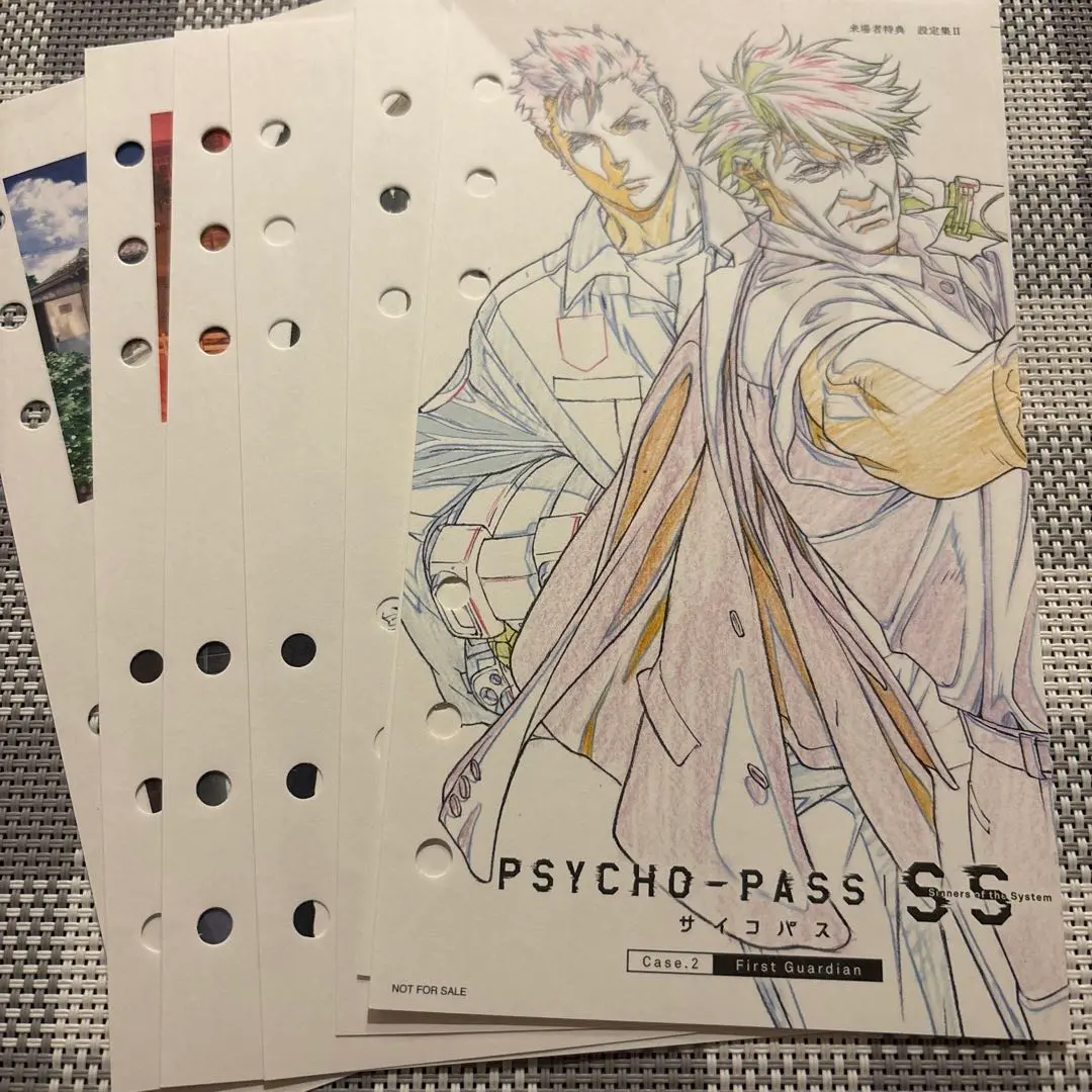 2026年最新】psycho pass 設定資料集の人気アイテム - メルカリ
