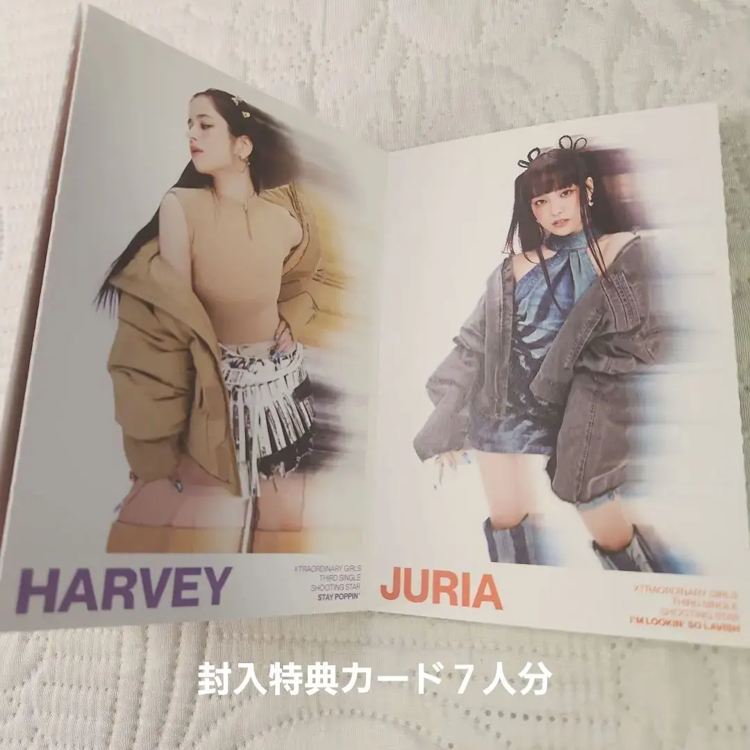 2026年最新】xg shooting starの人気アイテム - メルカリ