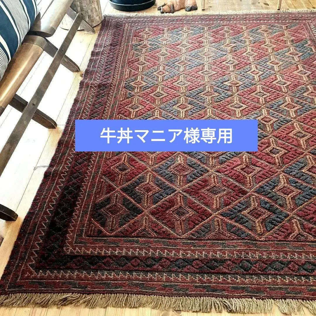 2026年最新】マシュワニ族族のラグの人気アイテム - メルカリ