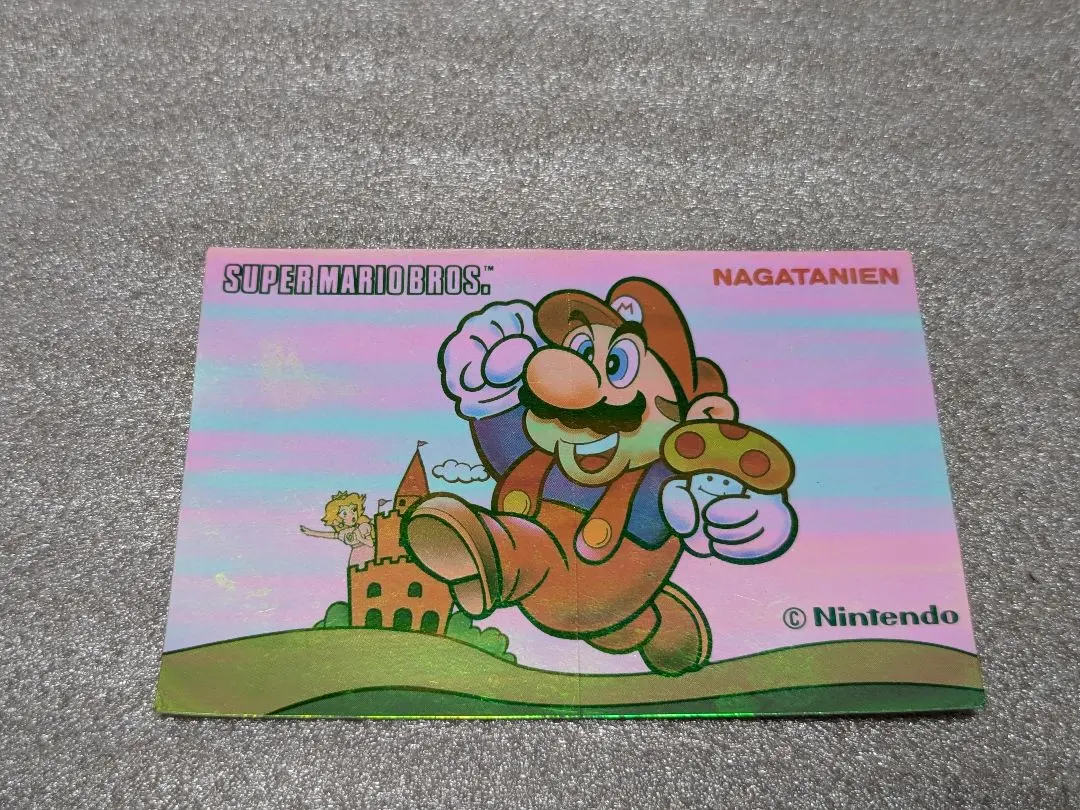 2026年最新】永谷園 マリオの人気アイテム - メルカリ