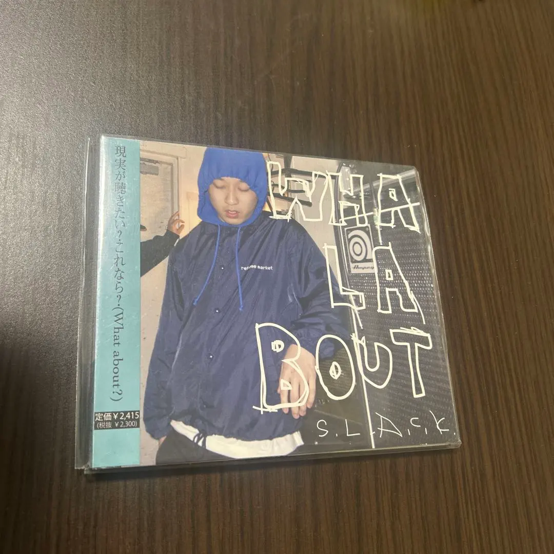 2026年最新】s.l.a.c.k whalaboutの人気アイテム - メルカリ