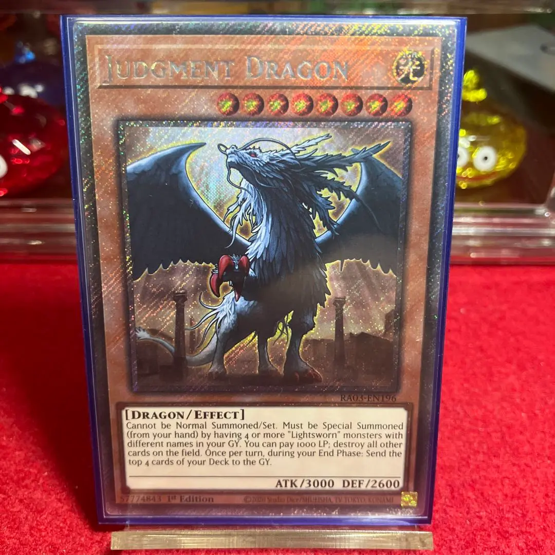 2026年最新】裁きの龍 シークレットの人気アイテム - メルカリ