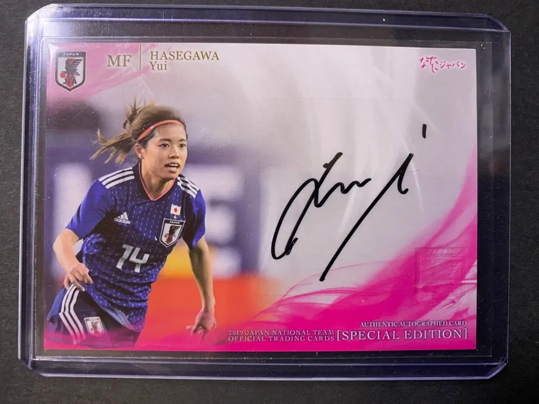 2026年最新】長谷川唯 サインカードの人気アイテム - メルカリ