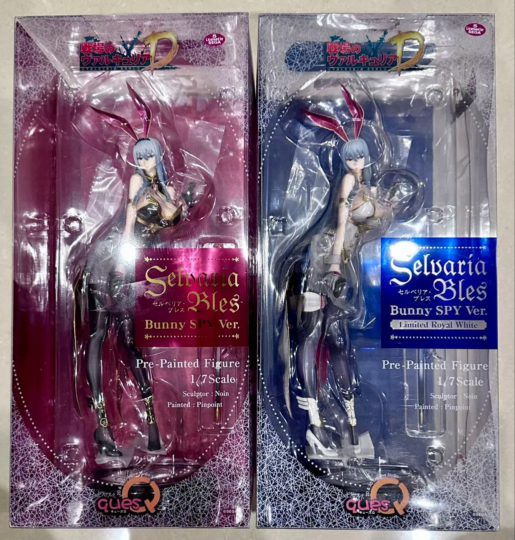 2026年最新】セルベリア バニーの人気アイテム - メルカリ