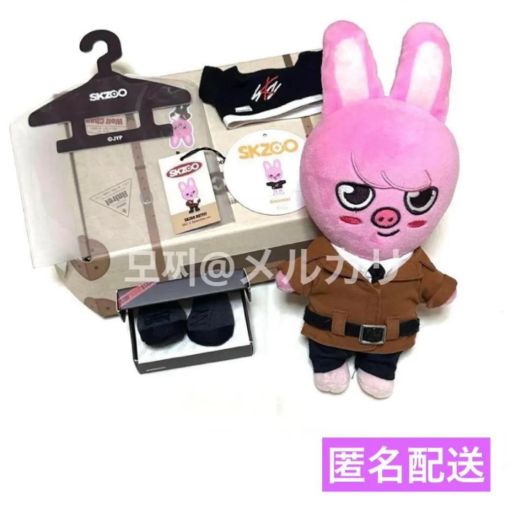 2026年最新】チャンビン ぬいぐるみ オリジナルの人気アイテム - メルカリ