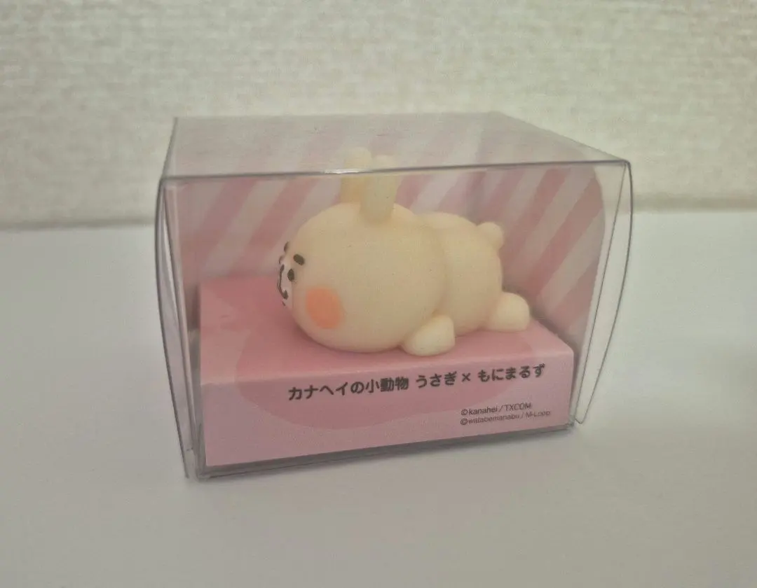 2026年最新】もにまるず カナヘイの人気アイテム - メルカリ