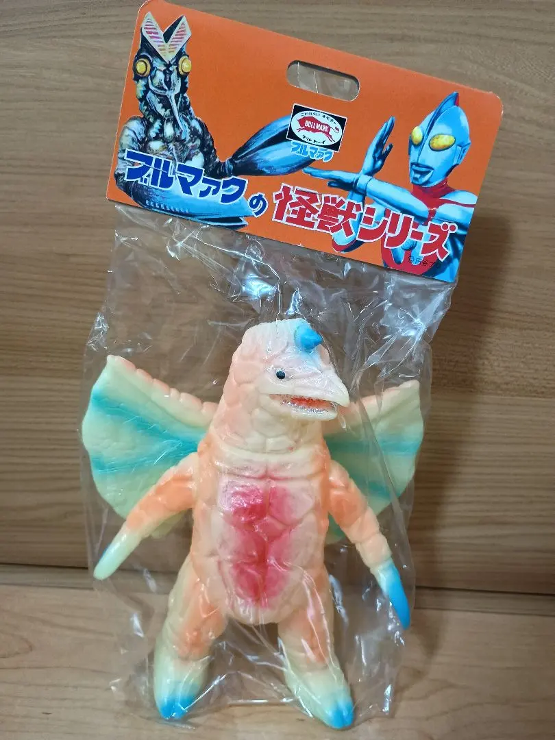 2026年最新】ブルマァク ドラコの人気アイテム - メルカリ