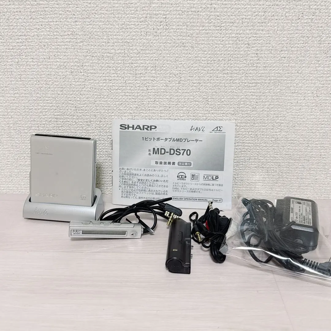 2026年最新】MD-DS77の人気アイテム - メルカリ
