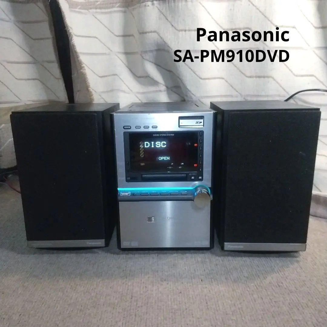 2026年最新】sa-pm910dvdの人気アイテム - メルカリ
