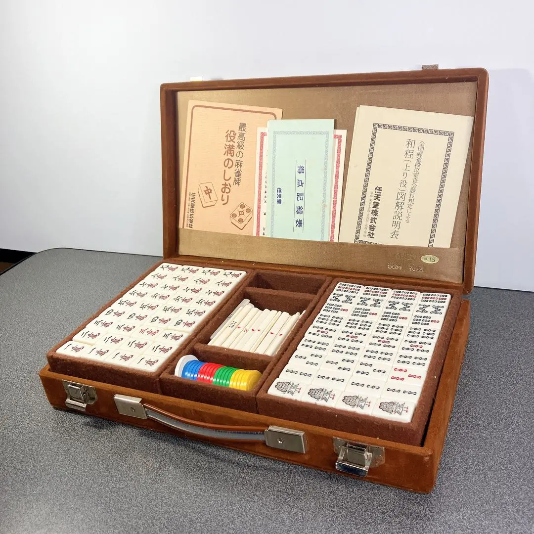 2026年最新】任天堂 麻雀牌 重量の人気アイテム - メルカリ