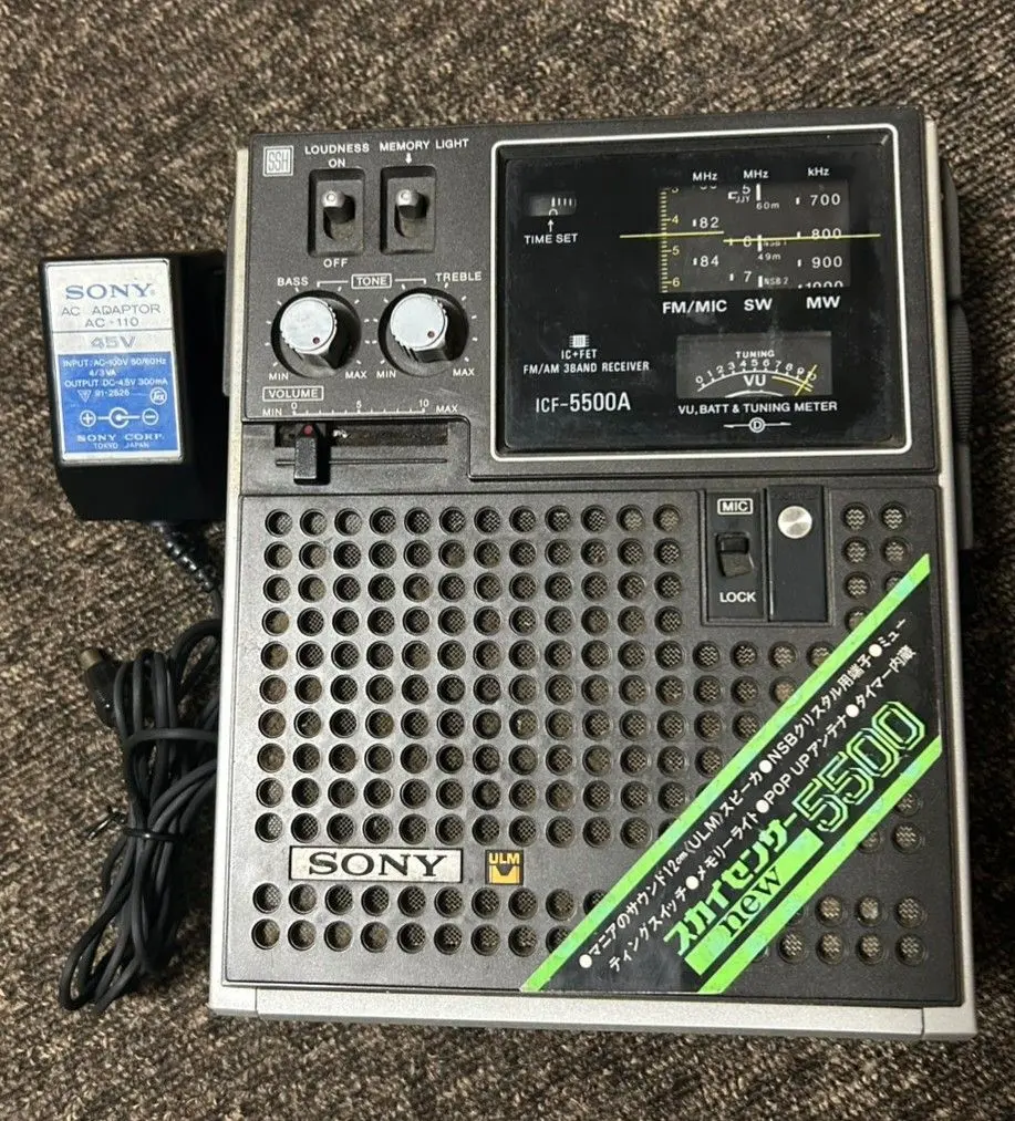 2026年最新】SONY ICF-5500の人気アイテム - メルカリ