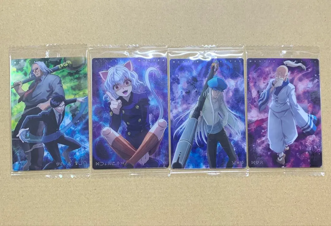 2026年最新】イタジャガ ハンターハンター コンプの人気アイテム