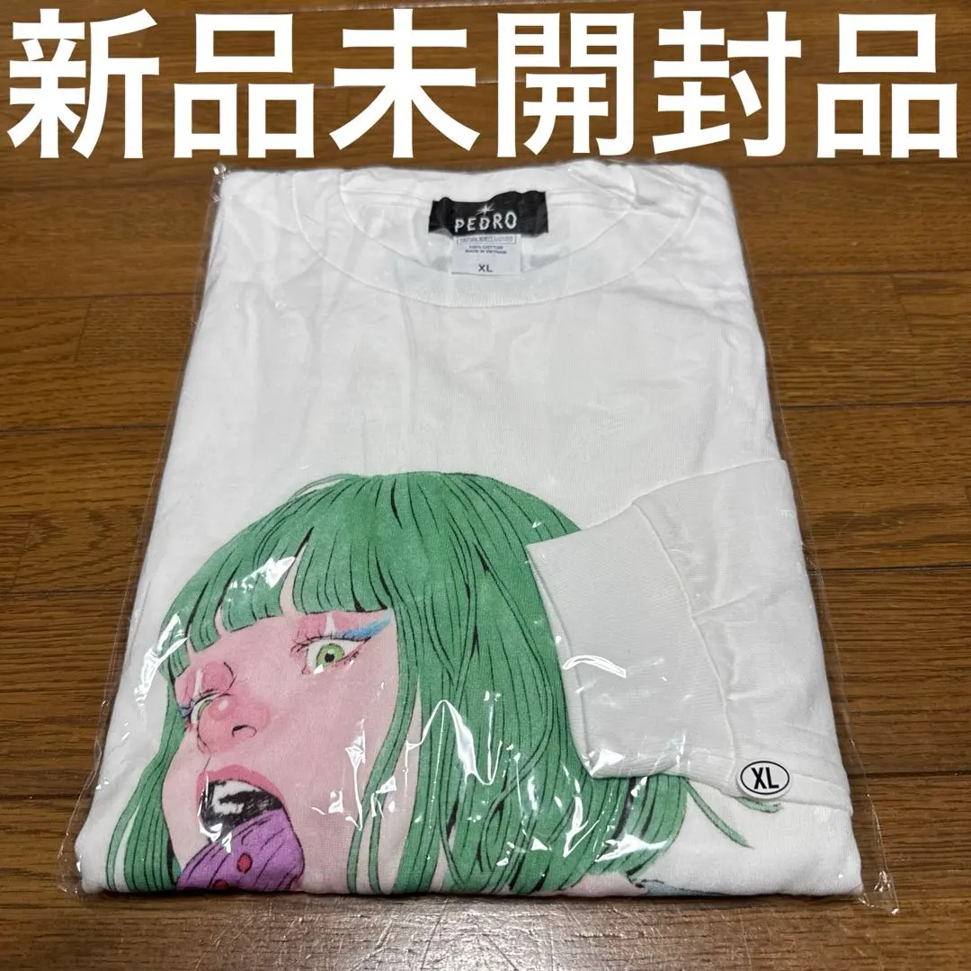 2026年最新】この世はヘドが出るほど不条理で溢れているtシャツの人気