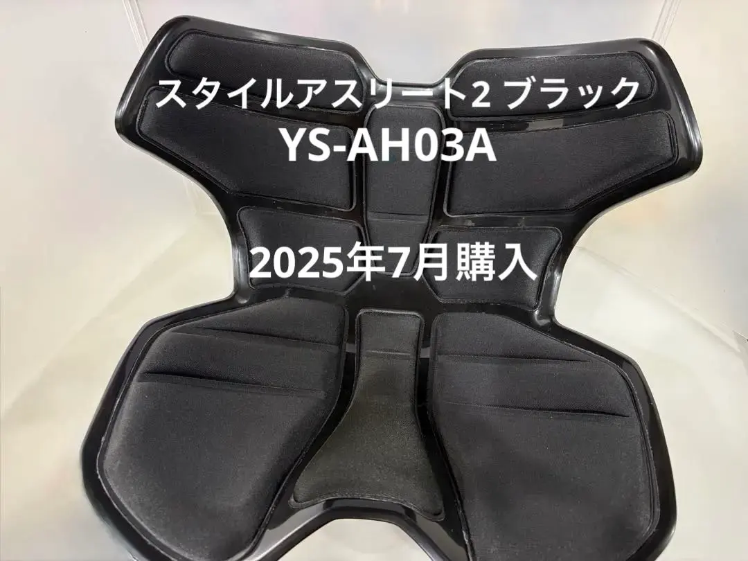 2026年最新】style athlete2の人気アイテム - メルカリ