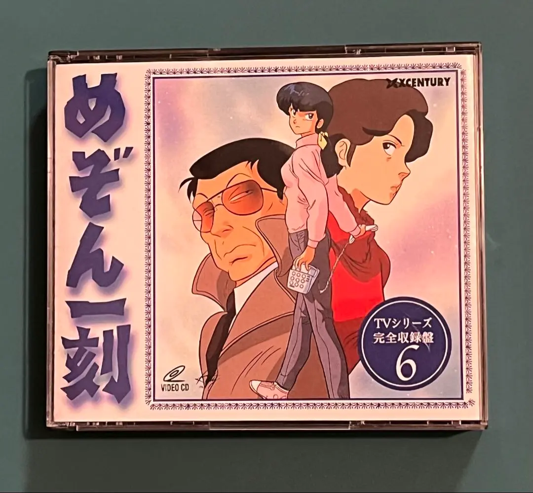 2026年最新】めぞん一刻 dvd boxの人気アイテム - メルカリ