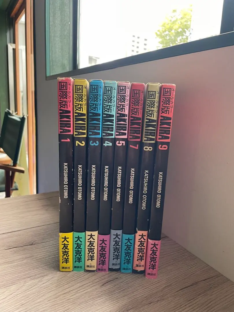 2026年最新】akira 国際版の人気アイテム - メルカリ