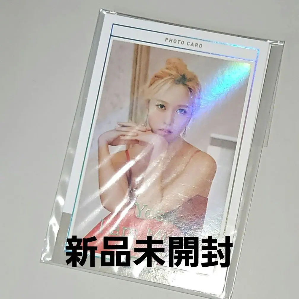 2026年最新】TWICE Yes I Am Minaの人気アイテム - メルカリ