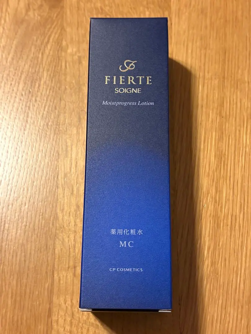 2026年最新】SOIGNE FIERTE 化粧水・ローション・トナーの人気アイテム