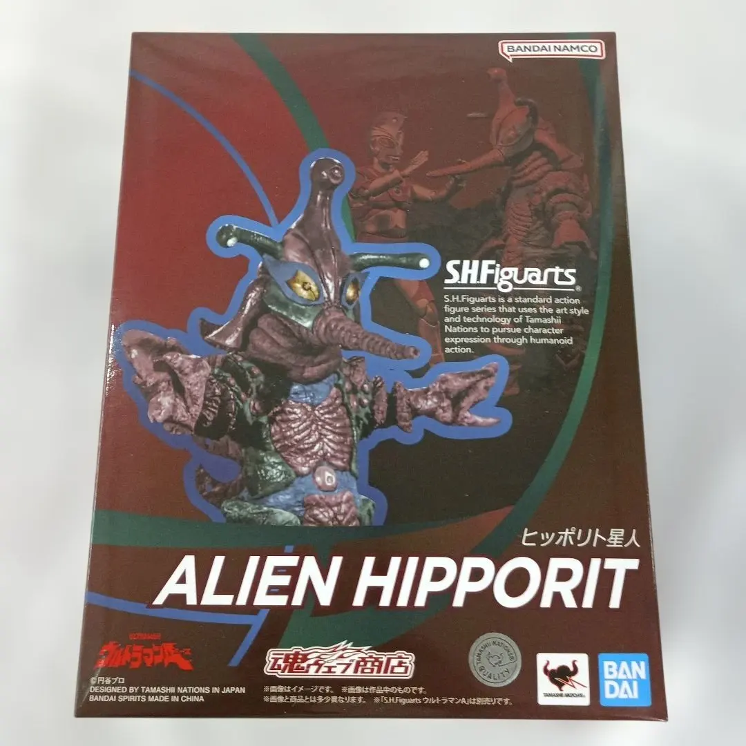 2026年最新】S.H.Figuarts ヒッポリト星人の人気アイテム - メルカリ